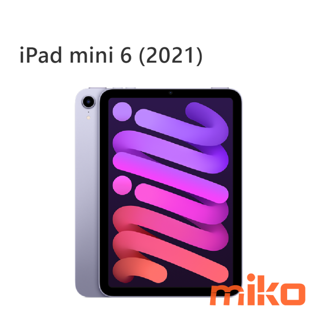 APPLE iPad mini 6 2021 8.3吋- miko米可-您通訊生活的好鄰居